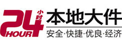 西区8-500吨吊车出租起重吊装公司